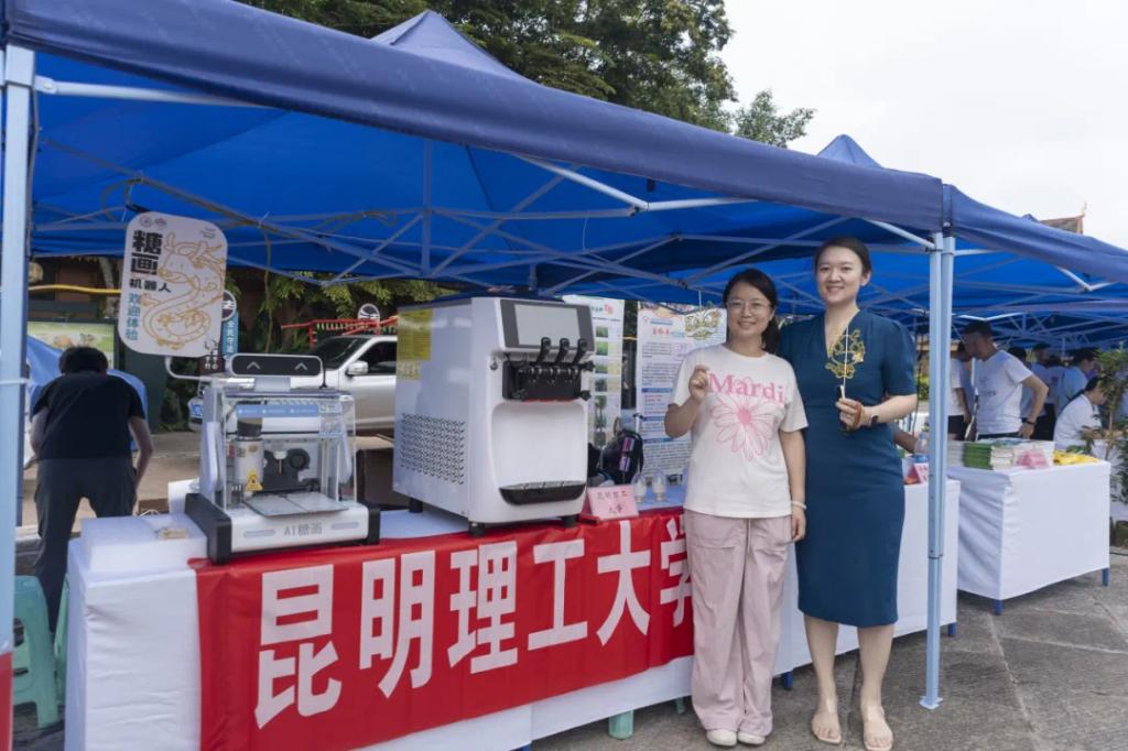 image1.webp