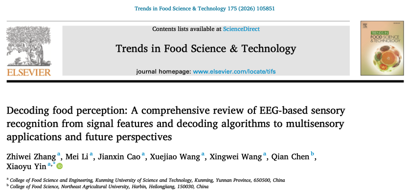 QQ20260609-130359.png