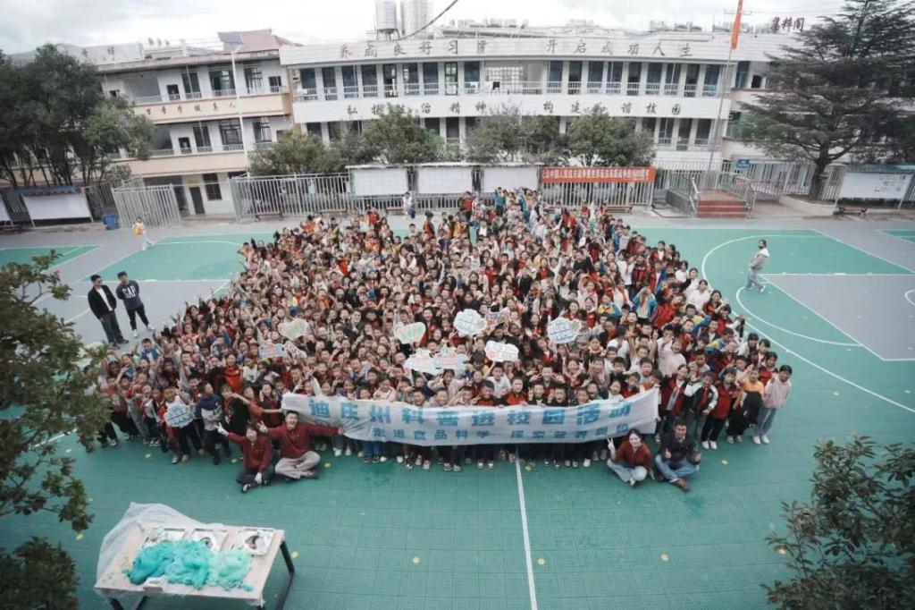 image3.webp
