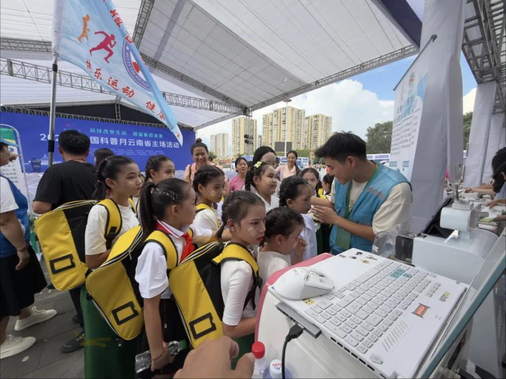 image2.webp